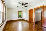 926-928 Floyd Avenue - Photo 39