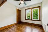 926-928 Floyd Avenue - Photo 40