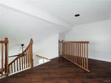 43 Wilna Avenue - Photo 21