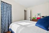 322 Sayles Street - Photo 21
