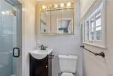 208 Manor Drive - Photo 31