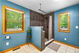123 Red Maple Lane - Photo 25