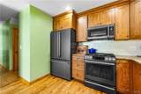 123 Red Maple Lane - Photo 7
