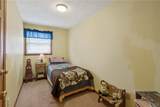 120 Herbert Street - Photo 25
