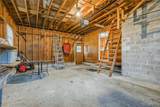 1705 George Street - Photo 32