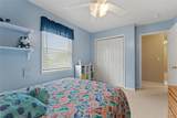 7404 Bay Chapel Circle - Photo 29