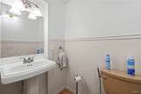 15 Drumlins Terrace - Photo 18