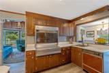 35 Blunt Drive - Photo 12