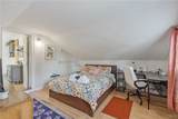 320 North Street - Photo 32