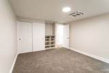 109 Hallmore Drive - Photo 20