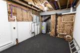 109 Hallmore Drive - Photo 24