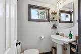 111 Longdon Lane - Photo 19