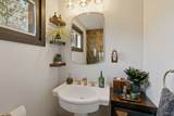 111 Longdon Lane - Photo 20