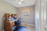 50 Rowlee Avenue - Photo 18