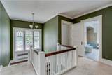 830 State Street - Photo 18