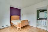 830 State Street - Photo 26