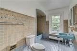 830 State Street - Photo 36