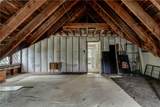830 State Street - Photo 41
