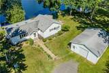 75 Shady Elm Drive - Photo 5