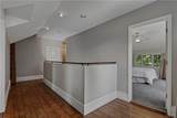 2209 Gridley Paige Road - Photo 37