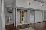 2209 Gridley Paige Road - Photo 41