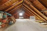 212 Edgerton Street - Photo 40