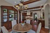 306 Georgetown Sq - Photo 21