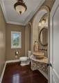 306 Georgetown Sq - Photo 25