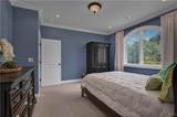 306 Georgetown Sq - Photo 42