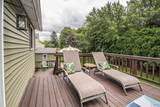 8244 Seneca - Photo 26