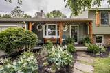 8244 Seneca - Photo 3