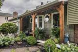 8244 Seneca - Photo 5