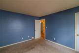 107 Brookland Drive - Photo 12