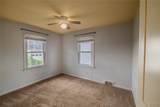 107 Brookland Drive - Photo 13