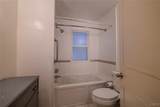 107 Brookland Drive - Photo 15