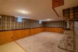 107 Brookland Drive - Photo 21