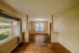 107 Brookland Drive - Photo 5