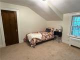 4 Lynacres Boulevard - Photo 24