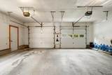 5357 Knoxboro Road - Photo 41