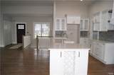 LOT 5f Hamilton Way - Photo 29