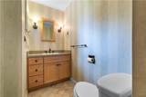 1177 Steuben Hill Road - Photo 17