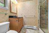 1177 Steuben Hill Road - Photo 26