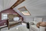 807 Emmett Street - Photo 33