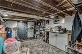 807 Emmett Street - Photo 43