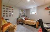 110 Ames Drive - Photo 44