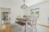 6415 Maple Street - Photo 13