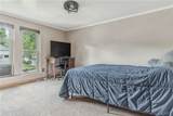 6415 Maple Street - Photo 25