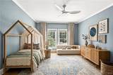 39 Chenango Street - Photo 8