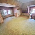 447 Stone Street - Photo 29