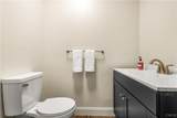 201 Maple Street - Photo 24